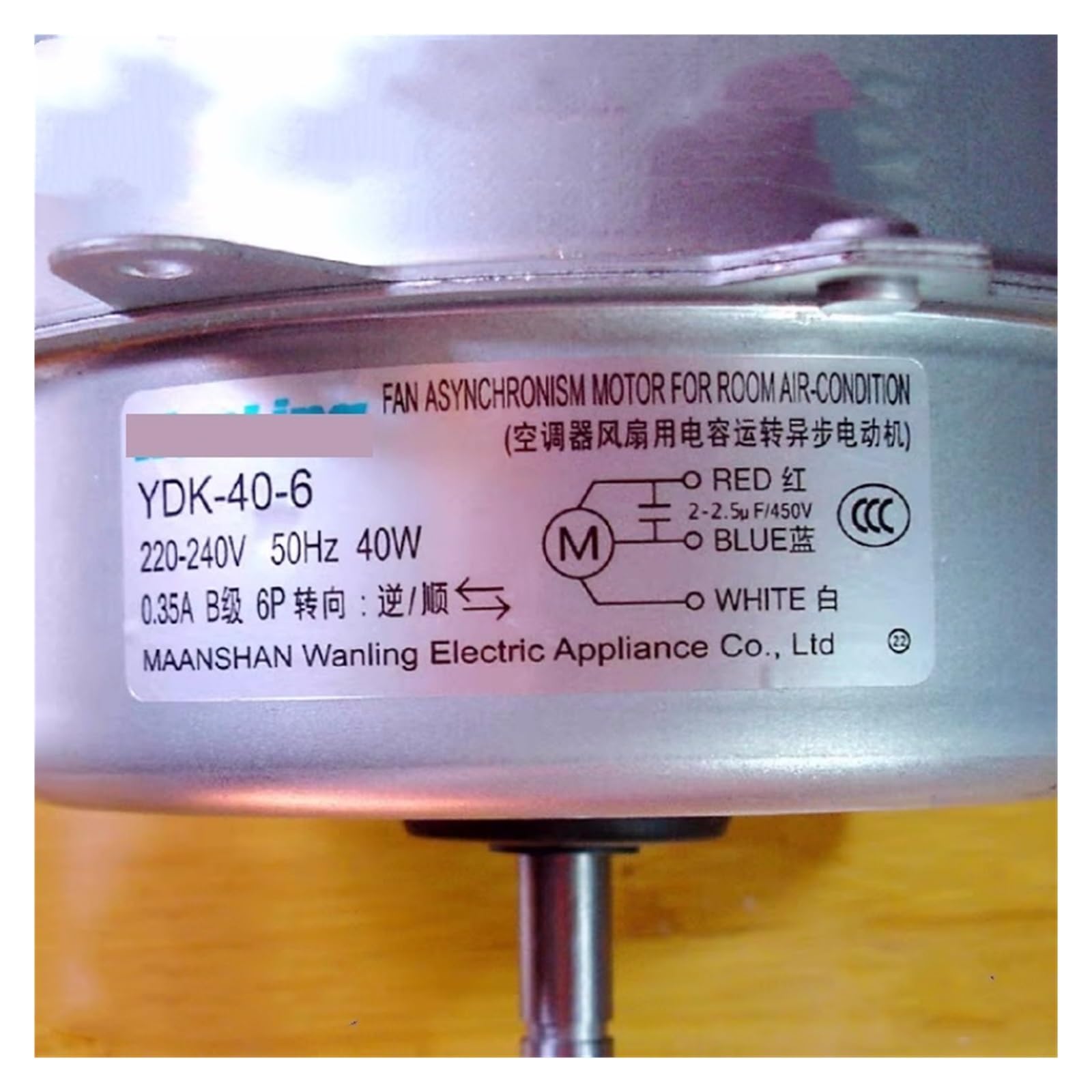Amazon.com: HEXEH for Air Conditioning External Fan Motor YDK-40-6